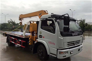 后沙峪24小时道路救援服务