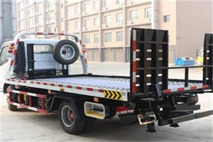 后沙峪24小时道路救援电话