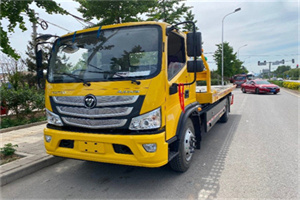 后沙峪汽车救援头像