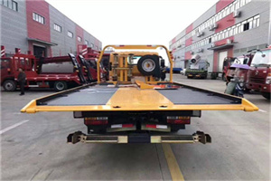 后沙峪附近汽车救援服务