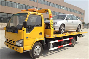 后沙峪道路救援一般怎么收费