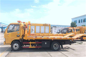 后沙峪送油救援服务