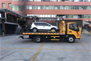 后沙峪附近汽车拖车电话