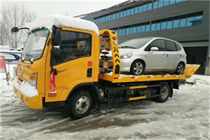 后沙峪附近道路救援服务