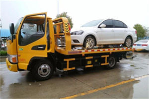 后沙峪附近拖车救援24小时服务热线